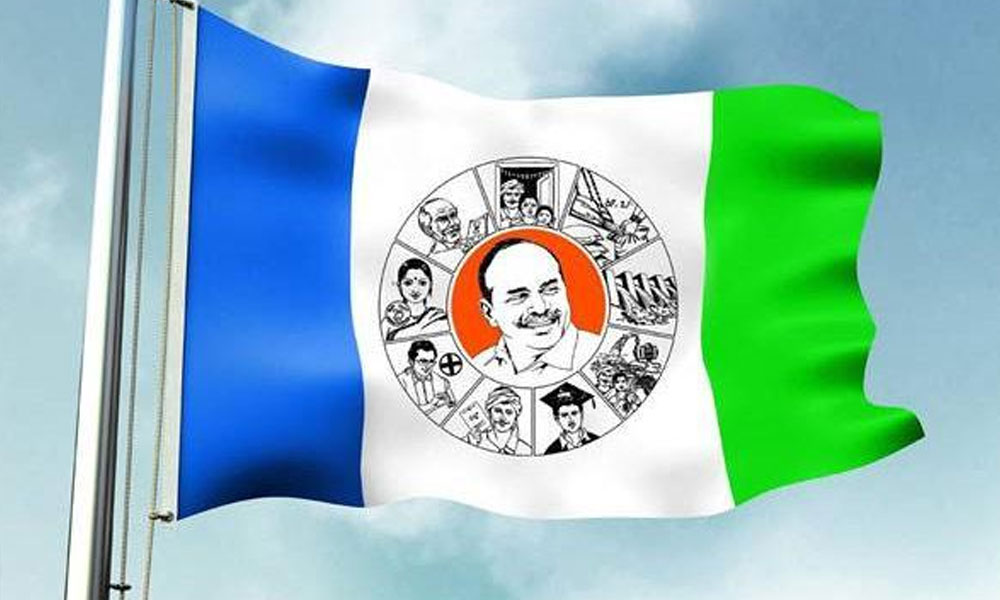 పోతే పోనీ...వైసీపీ నిబ్బరానికి  జోహారు !