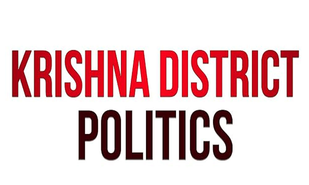 కృష్ణా జిల్లా ప‌రిష‌త్‌లో పొలిటిక‌ల్ సెగ‌.. !