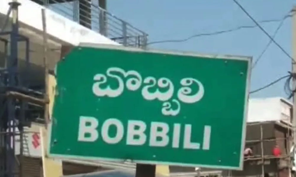 బొబ్బిలి మ‌ళ్లీ రంగారావు దేనా... ?