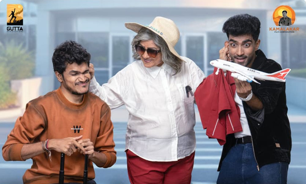 Happy Journey Trailer: Perfect Cut for a Trip bsed entertainer