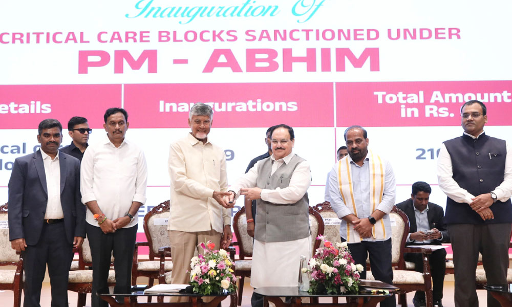 హెల్త్ రికార్డుల డిజిటలైజేషన్...కూటమి కొత్త అడుగులు !