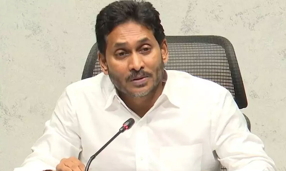 రెండో వైపు చూడు జగన్  !