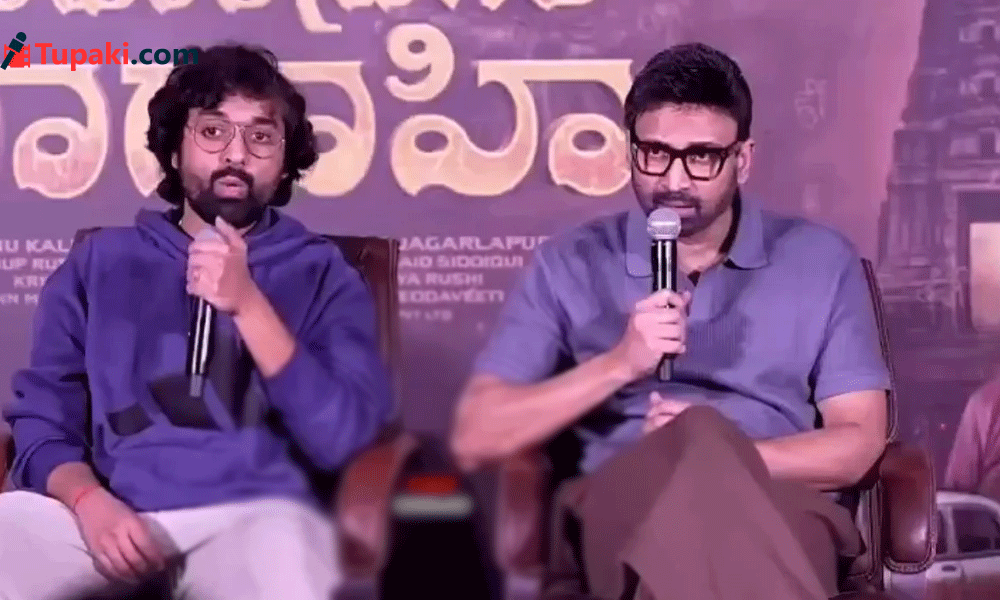 వంగా అన్నాడు.. సుమంత్ మాత్రం లైట్ తీసుకున్నారు!