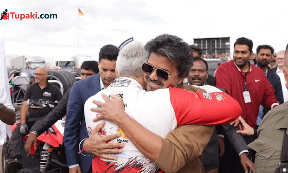 అజిత్ విజయ్ హగ్.. మహేష్, పవన్‌లకు ఎందుకు కుదరట్లేదు?