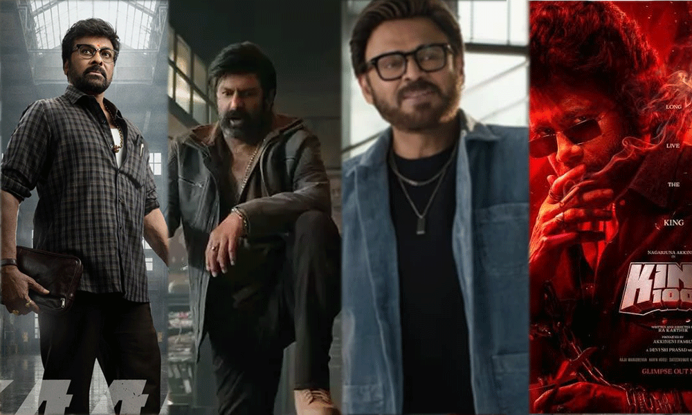 రొటీన్‌కు గుడ్‌బై.. యంగ్ డైరెక్టర్లతో సీనియర్స్ మేకోవర్ మ్యాజిక్!