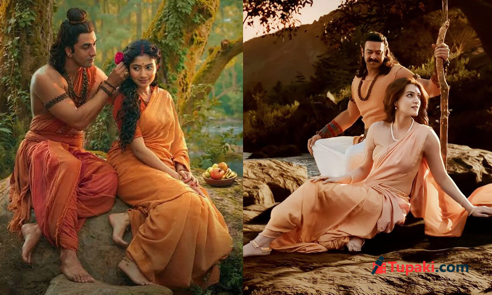 Ramayana New Song: Adipurush Is Better