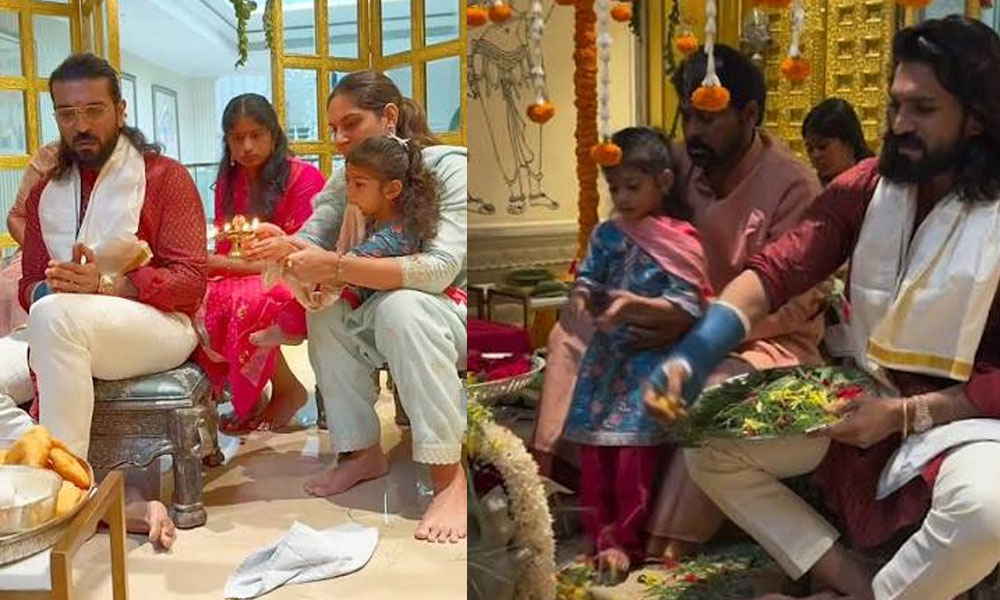 మెగా కాంపౌండ్‌లో వినాయక చవితి వైభవం.. వేడుక‌ల్లో క్లిన్ కారా!