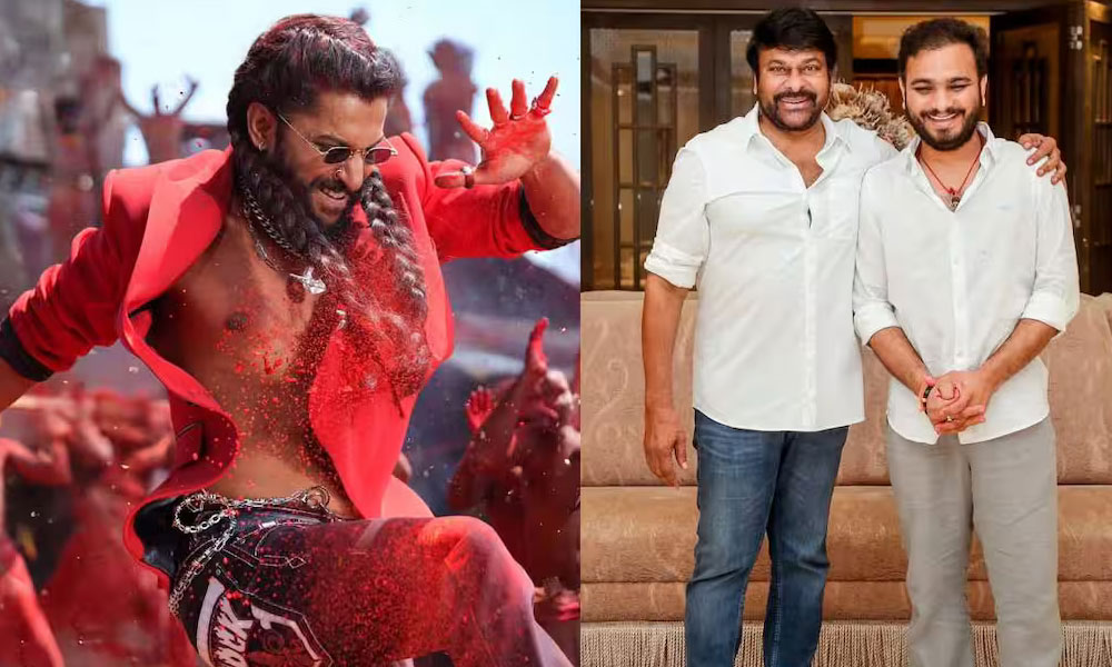 ది ప్యారడైజ్.. చిరు పట్టించుకుంటారా?