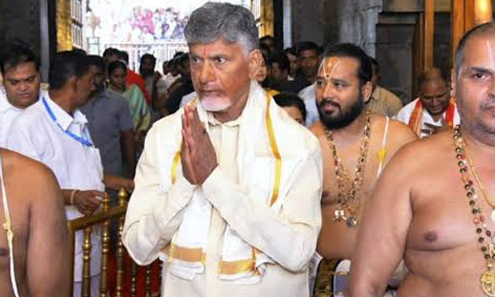 బాబు ఆధ్యాత్మిక రికార్డు సరికొత్తగా !
