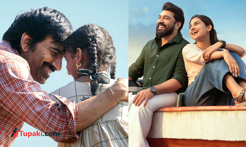 ఓవ‌ర్సీస్ మార్కెట్లో ఇరుముడి వెన‌క‌బాటుకు కార‌ణం?