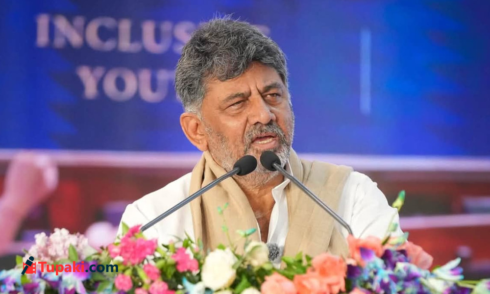 కాంగ్రెస్ గ్యారంటీలపై ట్రంప్ కన్ను ! కాంగ్రెస్ గ్యారంటీలపై ట్రంప్ కన్ను !