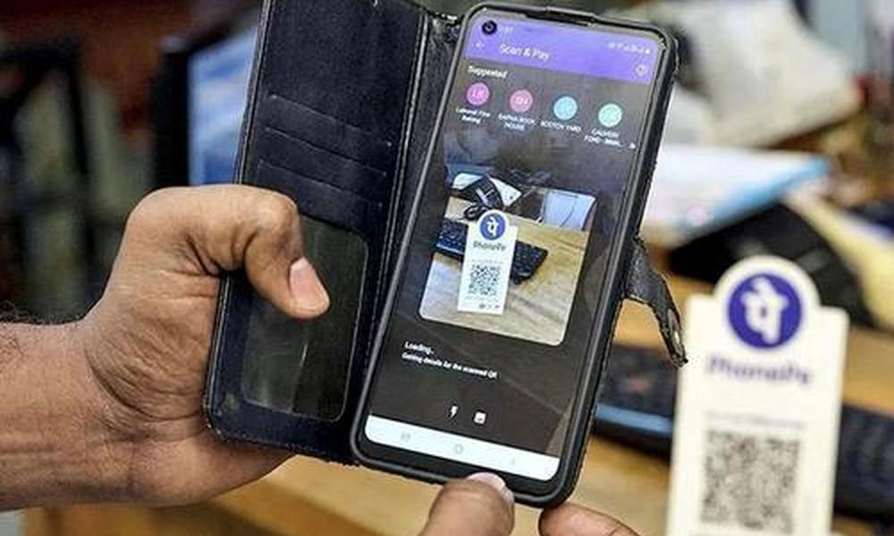 ఎందుకీ ఎండీఆర్? ఎవరి కోసం ఈ వడ్డన?
