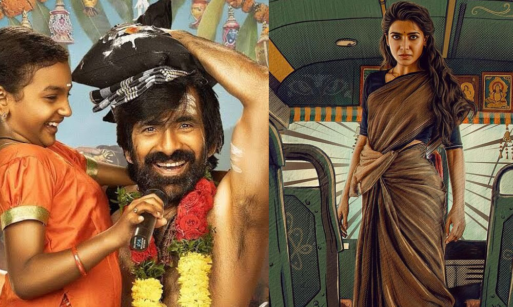 ఓవర్సీస్ టాప్ 5.. ఇరుముడి కంటే మా ఇంటి బంగారం ముందే!