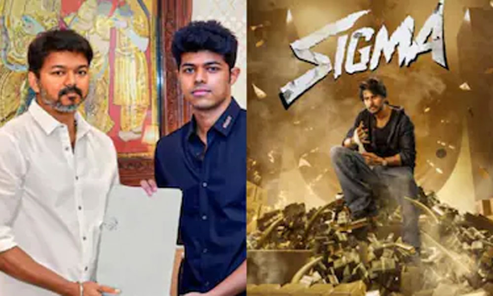 కొడుకు మూవీని స్టార్ హీరో ప్రమోట్ చేస్తారా? కొడుకు మూవీని స్టార్ హీరో ప్రమోట్ చేస్తారా?