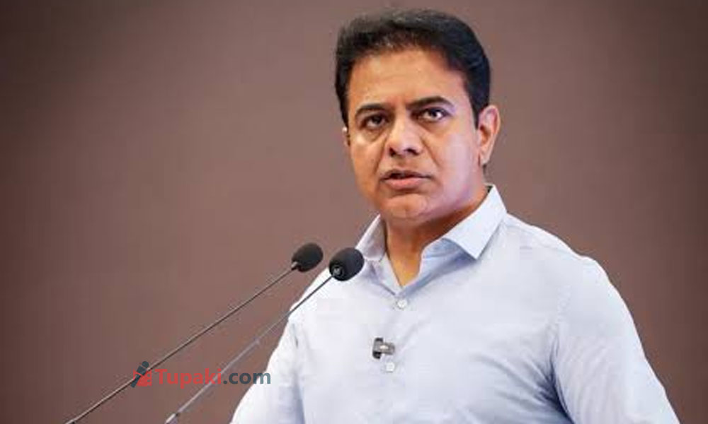 డీ లిమిటేషన్ కు కేటీఆర్ ఒప్పుకున్నట్లేనా ? డీ లిమిటేషన్ కు కేటీఆర్ ఒప్పుకున్నట్లేనా ?