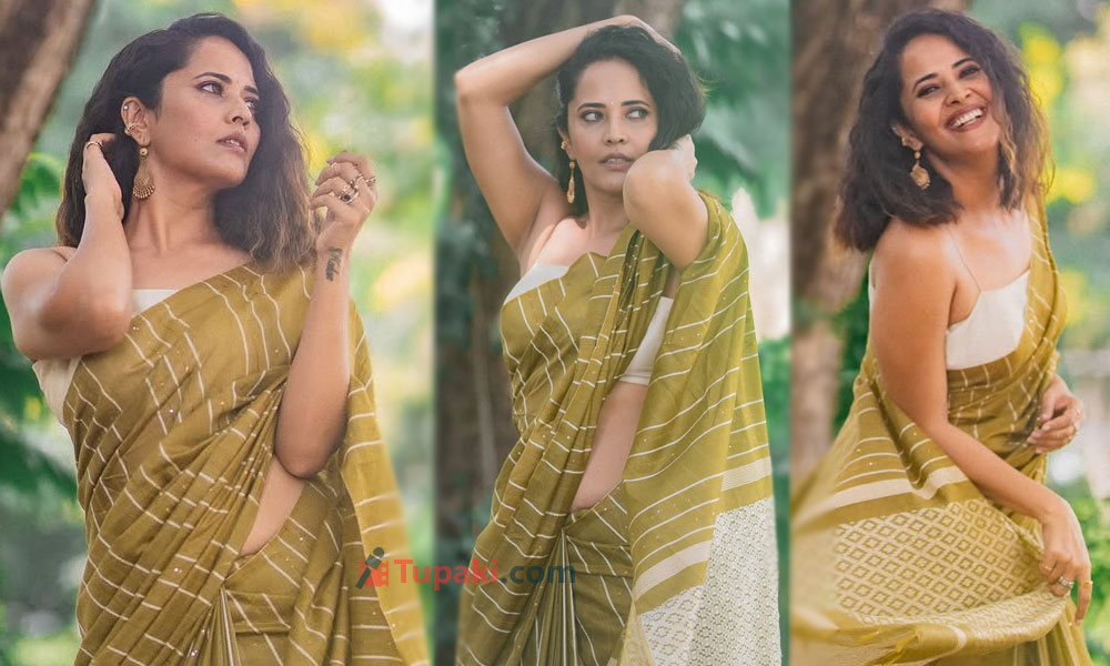 చీరకట్టులో అనసూయ గ్లామర్ టచ్! చీరకట్టులో అనసూయ గ్లామర్ టచ్!