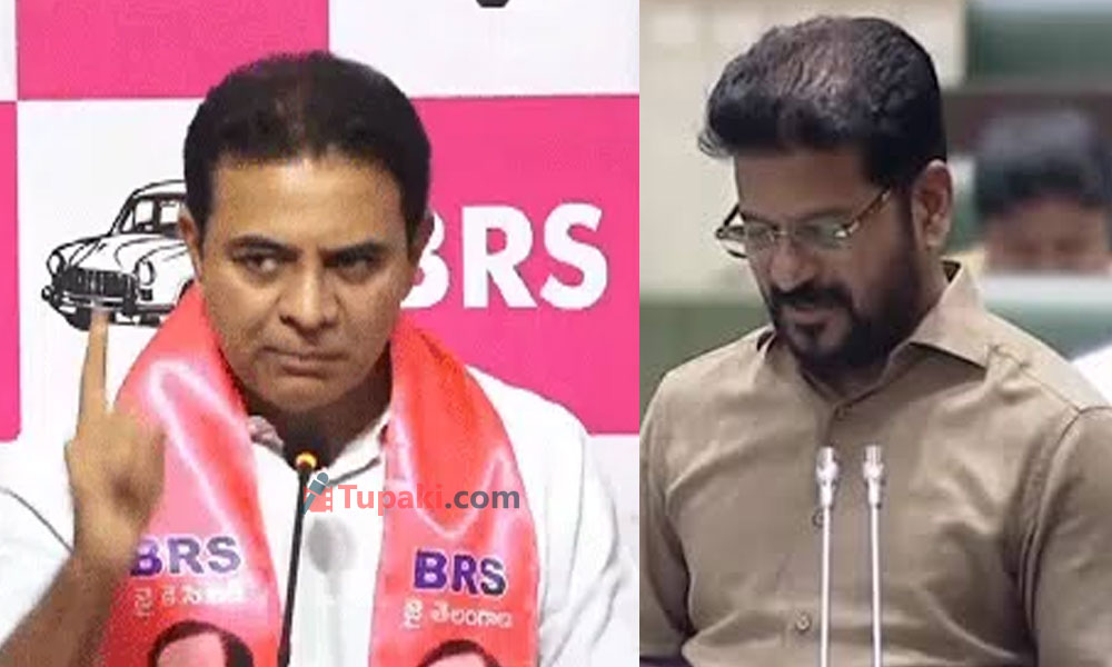 నీకు ప్యాలెస్ ఉండొచ్చు .. కేసీఆర్ కు పొలం ఉండొద్దా ?!