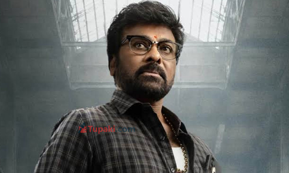 చిరు సంక్రాంతి లెక్క.. ఇప్పుడు క్లియర్ అయినట్టే!
