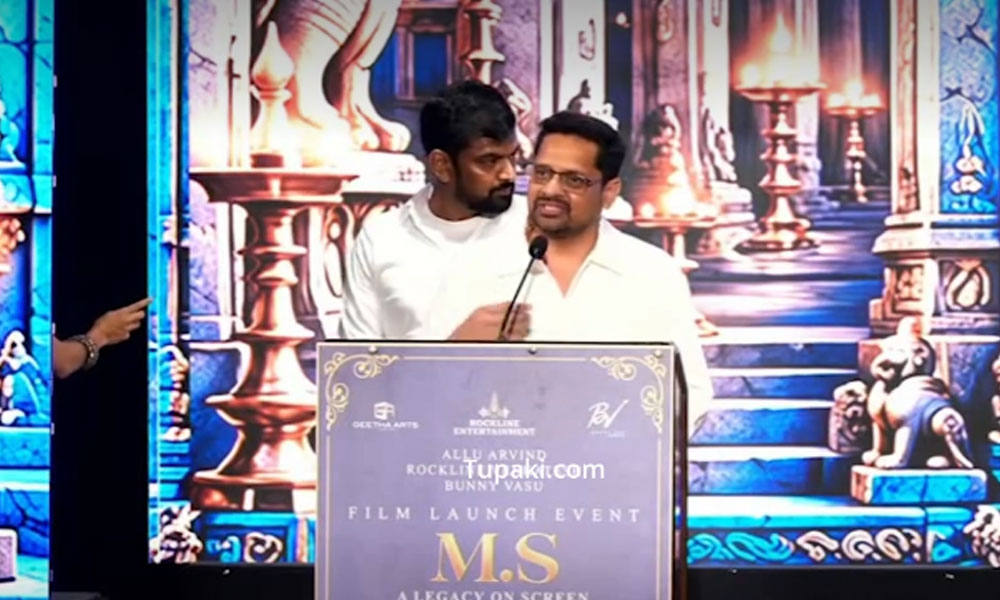 Singer’s Biopic: Producer Thanks Allu Arjun