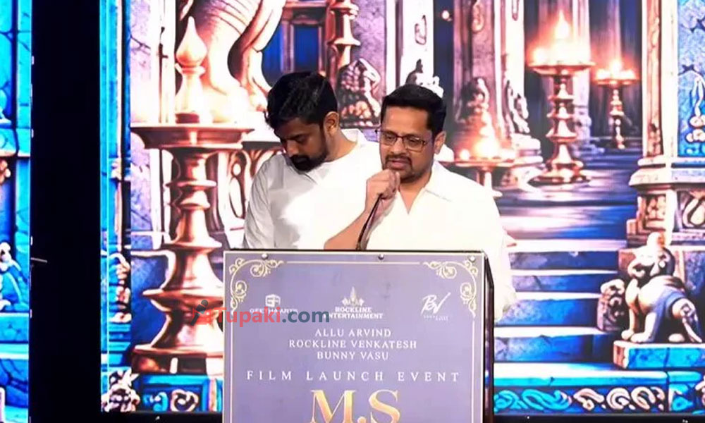 “నా కెరీర్ మారడానికి కారణం ఆయనే” – బన్నీ వాసు ఆసక్తికర వ్యాఖ్యలు