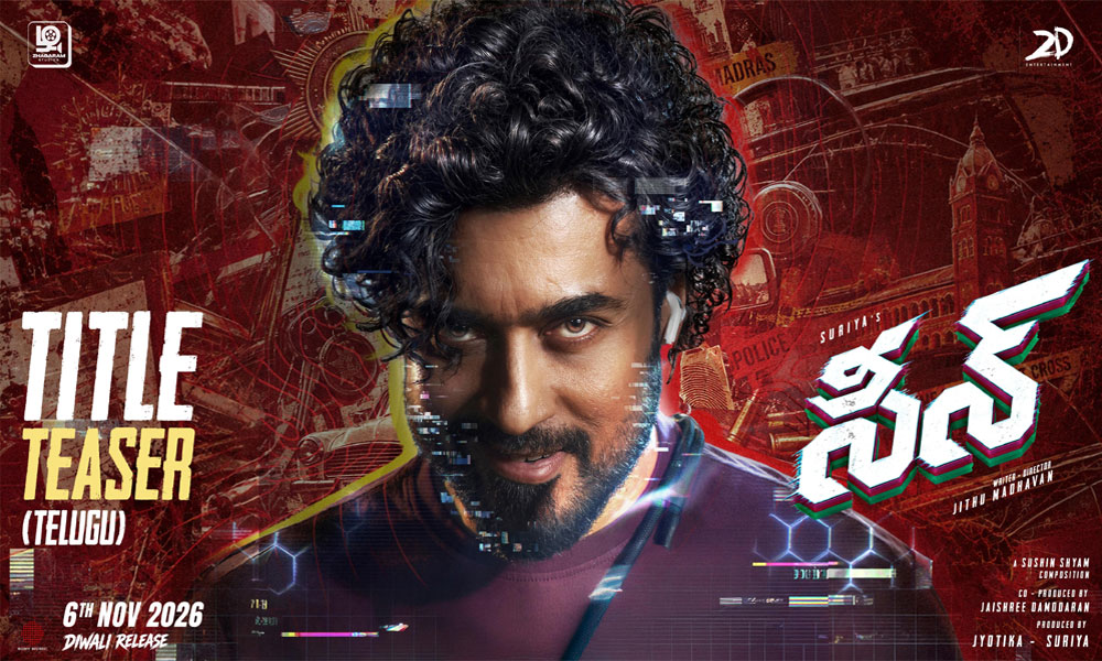 Scene Title Teaser: Suriya excels in different character