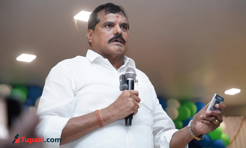 బొత్సకు చెప్పకుండా నియామకం...అక్కడ వైసీపీ సంగతేంటి? – politics బొత్సకు చెప్పకుండా నియామకం...అక్కడ వైసీపీ సంగతేంటి? – politics