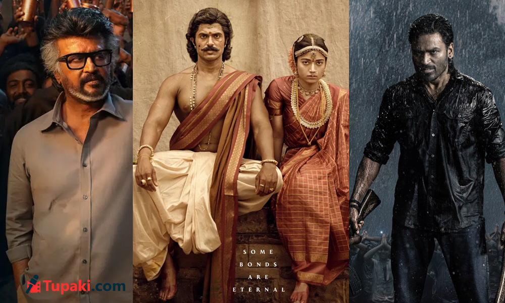 దసరా బరిలో ఎవరి రేంజ్ ఎంత?