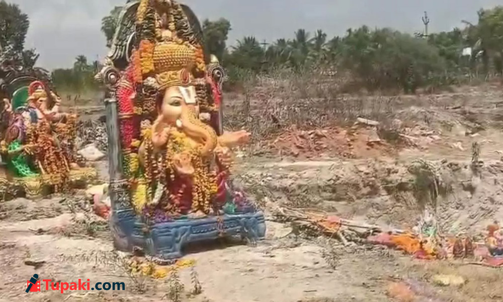 గణేషా.. ఈసారికి క్షమించు తండ్రీ.. నిన్ను ఇలా వదిలేస్తున్నాం..