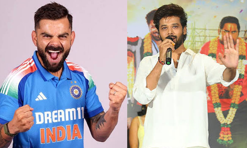 విరాట్ కోహ్లీ స్ఫూర్తితో క‌ష్ట‌ప‌డుతున్న టాలీవుడ్ యువ న‌టుడు