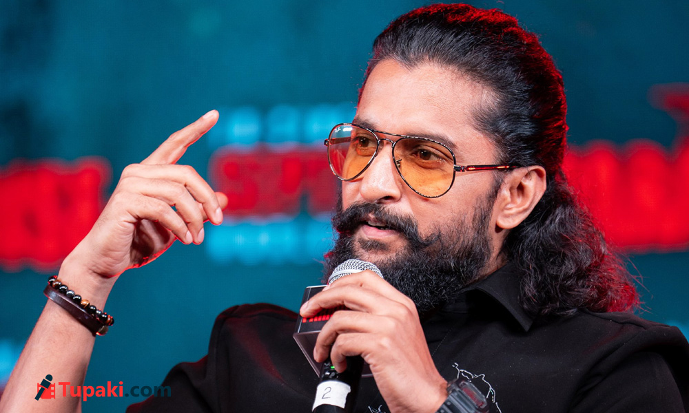 The Story Is Set In Paradise, We Are Sawaris: Nani