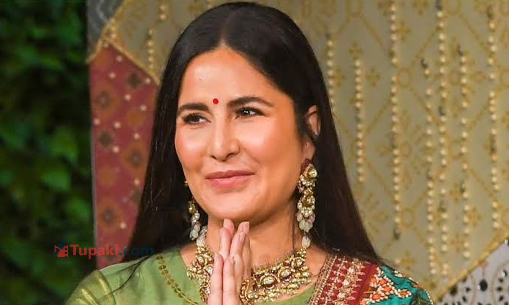 400 కోట్ల సృష్టిక‌ర్త‌ను ఇలా ట్రోల్ చేస్తారా? క‌త్రిన‌కు పాకిస్తానీ న‌టి మ‌ద్ధ‌తు!