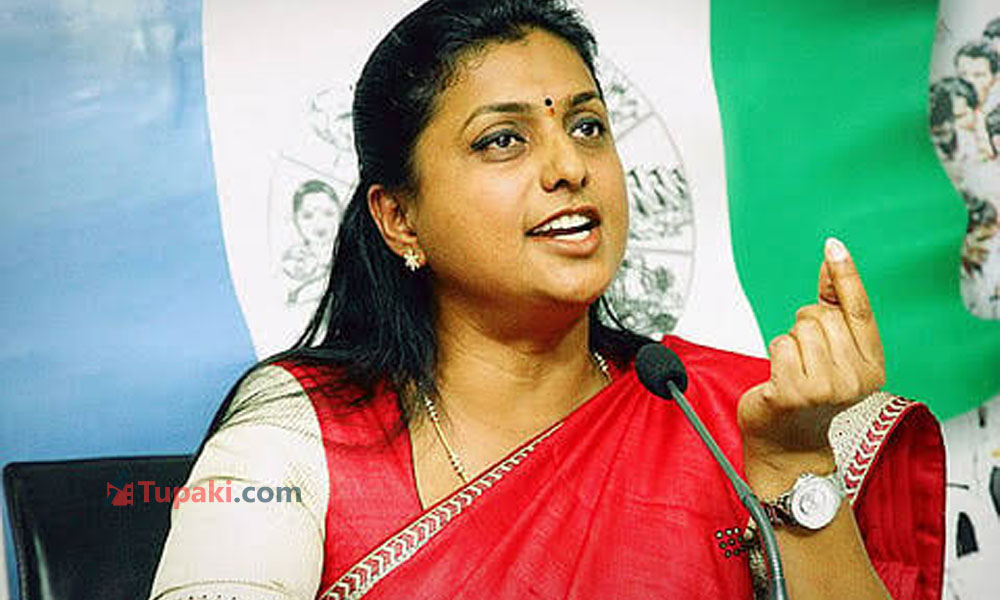 చిరంజీవితో మారువేషంలో బిర్యానీ.. రోజా చెప్పిన స్టార్డమ్ రోజుల ఆసక్తికర కథ చిరంజీవితో మారువేషంలో బిర్యానీ.. రోజా చెప్పిన స్టార్డమ్ రోజుల ఆసక్తికర కథ