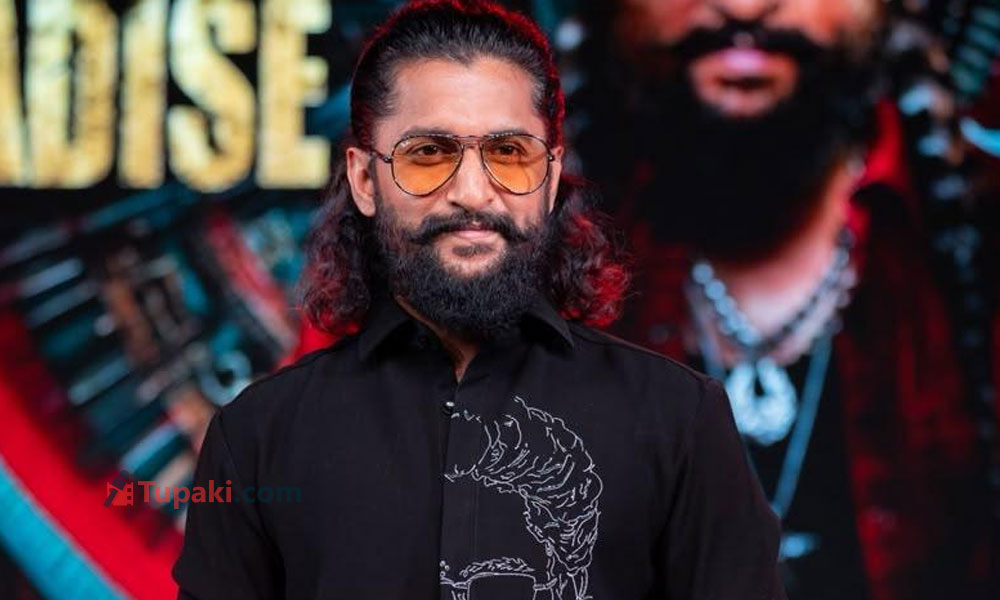 మొన్నటి సినిమా బడ్జెట్.. ఈ రోజు నాని రెమ్యునరేషన్!