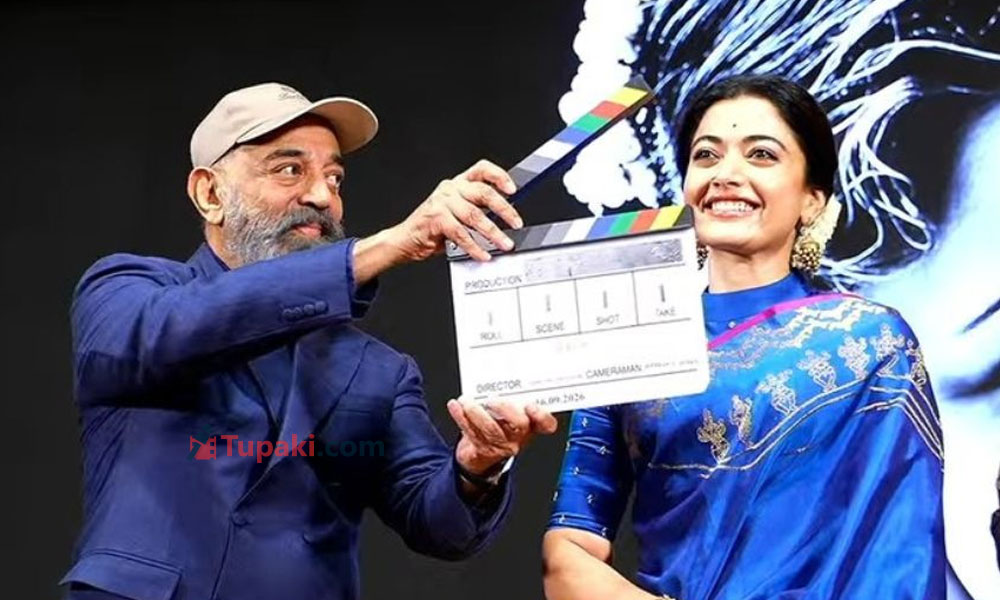 ఆఫ్ స్క్రీన్ ప్రవర్తనతో నటీనటులను ముడిపెట్టడం సరైనదేనా? ఆఫ్ స్క్రీన్ ప్రవర్తనతో నటీనటులను ముడిపెట్టడం సరైనదేనా?