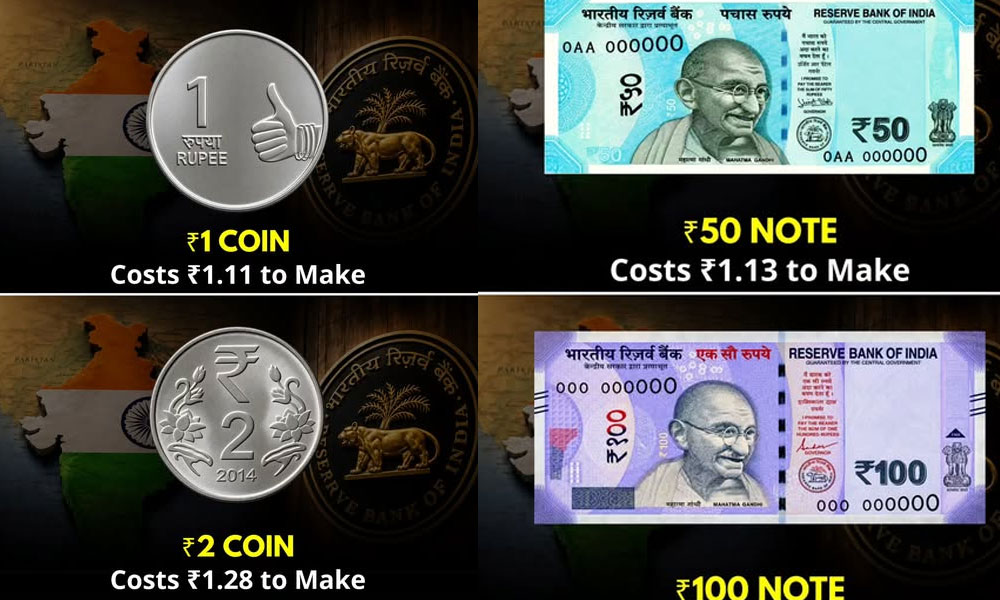 రూపాయి వెనుక సీక్రెట్: మీ జేబులో నోటు తయారు కావడానికి ఎంత ఖర్చవుతుందో తెలుసా?