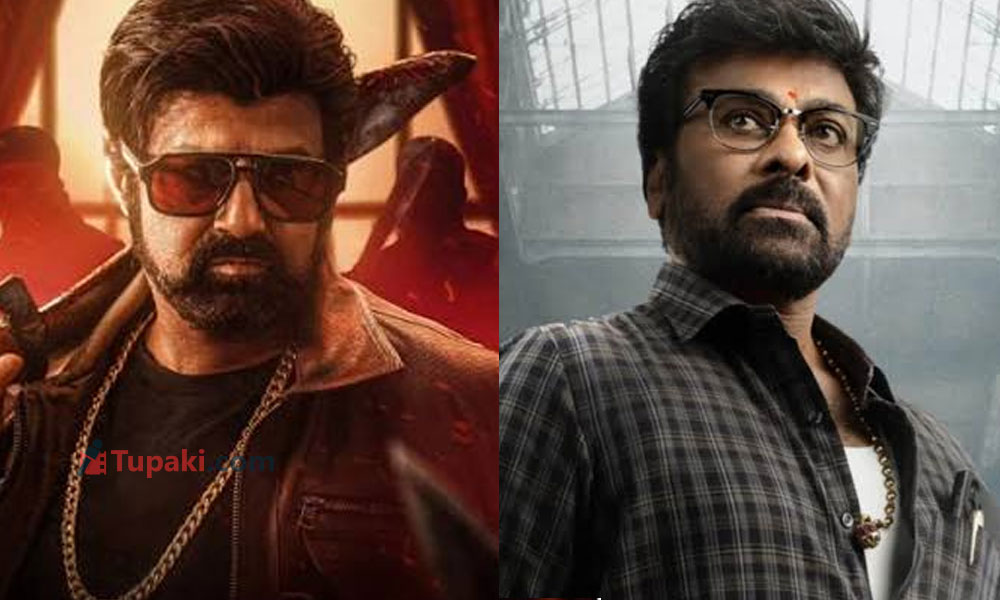 విడుదలకు ముందే దాదా రికార్డ్స్.. కాకా మూవీ బ్రేక్ చేస్తుందా?