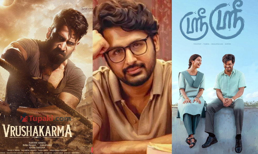 ఒకే వారం.. మూడు సినిమాలు.. మూడు టార్గెట్లు!