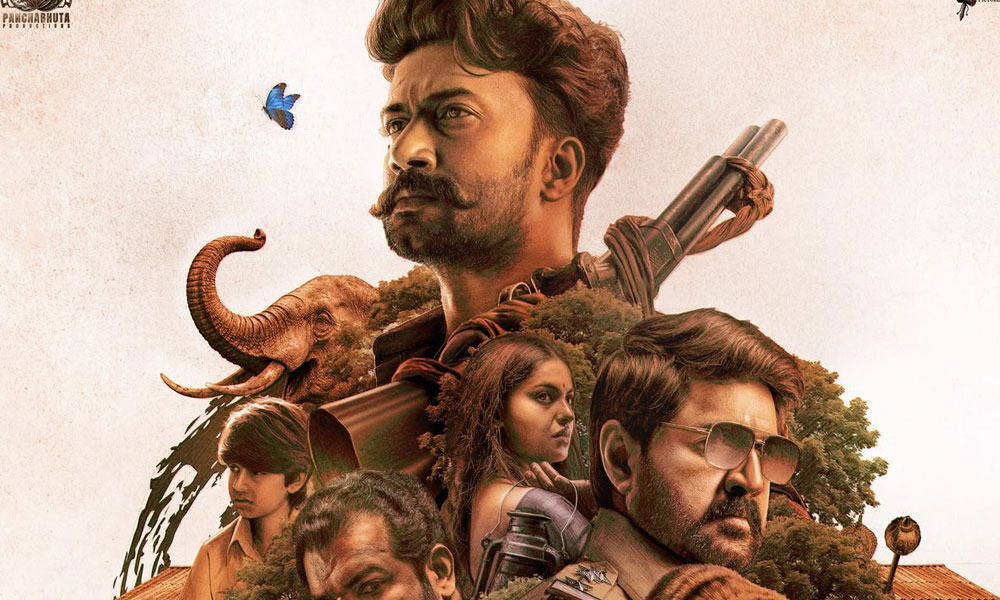 సత్యదేవ్ సమవర్తి.. ఈసారి అడవిలో మిస్ అవ్వడంట..