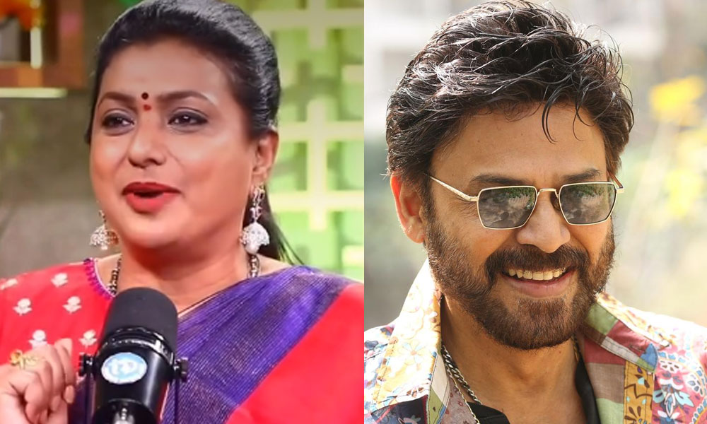 DYK Roja Did Not Work With Venkatesh Because Of Her Husband ?