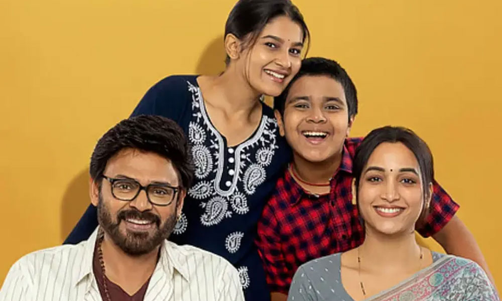 Trivikram Keen To Change The Release Date?