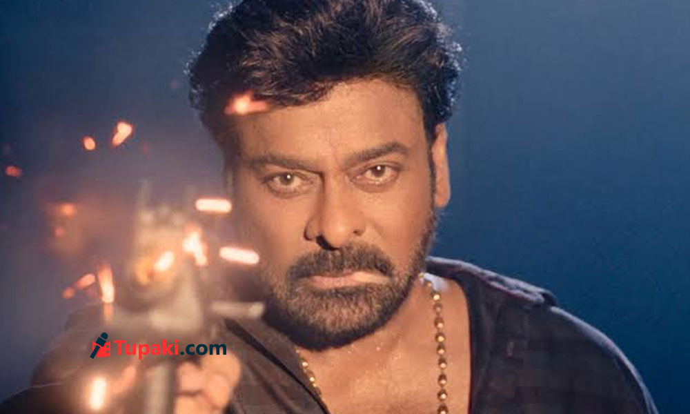 కాకా ఈసారి ఏం లీక్ చేశారంటే?