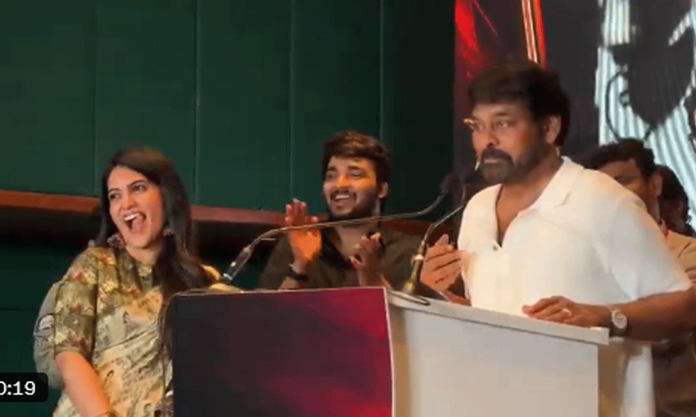 Chiranjeevi Leaks Major Thing From Kaaka