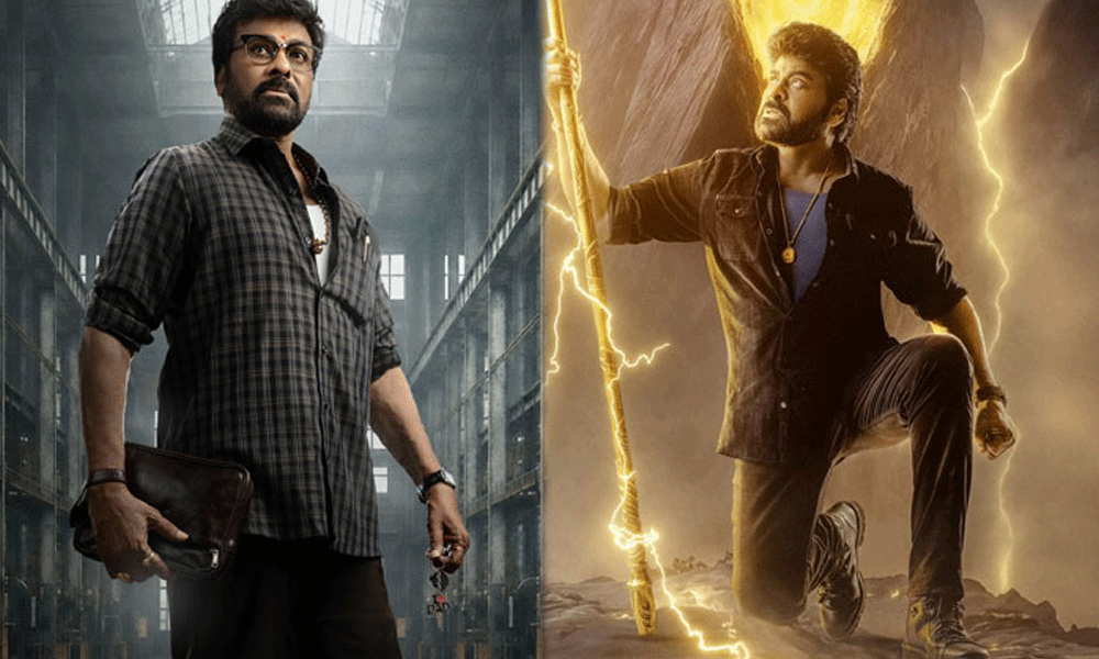 సంక్రాంతికి చిరు సినిమాలు రెండు వ‌స్తే?