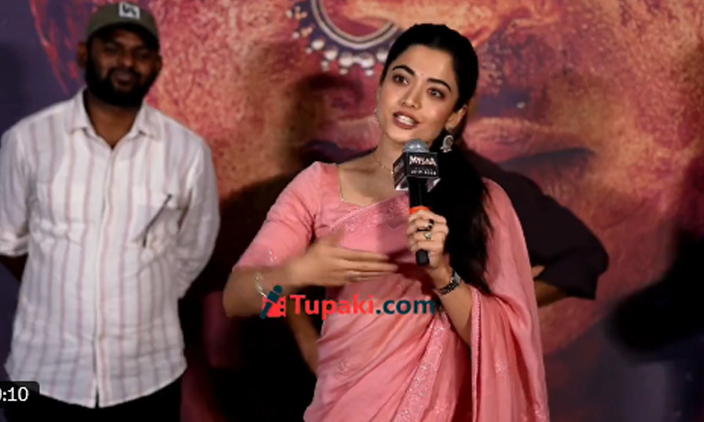 సార్ రోజంతా రష్మికతోనే ఉంటారా?