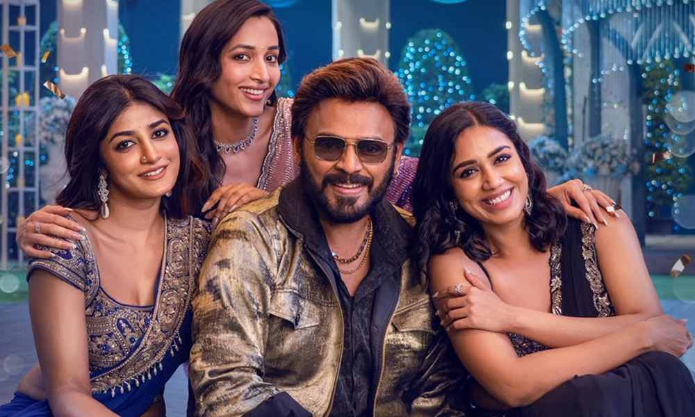 Aadarsha Kutumbam: Venkatesh and Three Heroines Feature in First Song