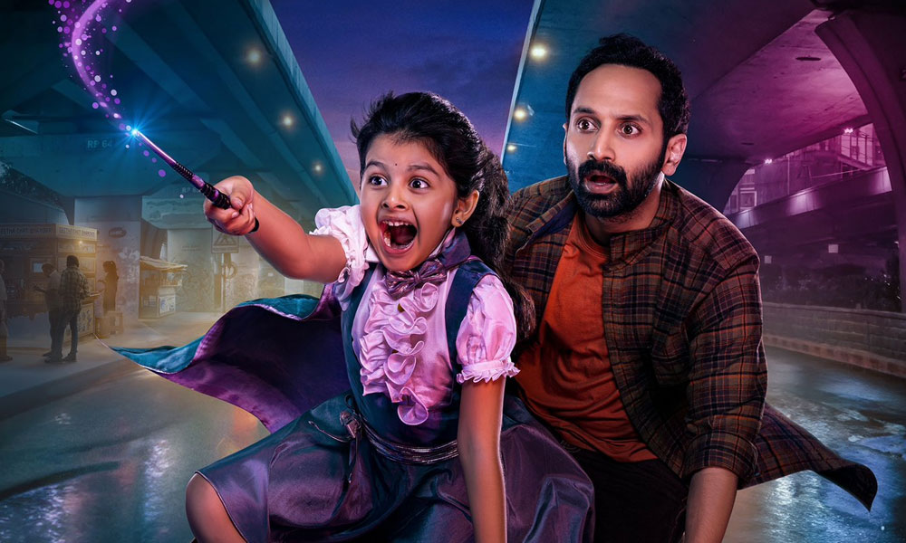 ఐకానిక్ డైలాగ్ మళ్లీ హిట్.. బాలయ్య వాయిస్ ఓవర్‌ వర్కౌట్ అయిందిగా!