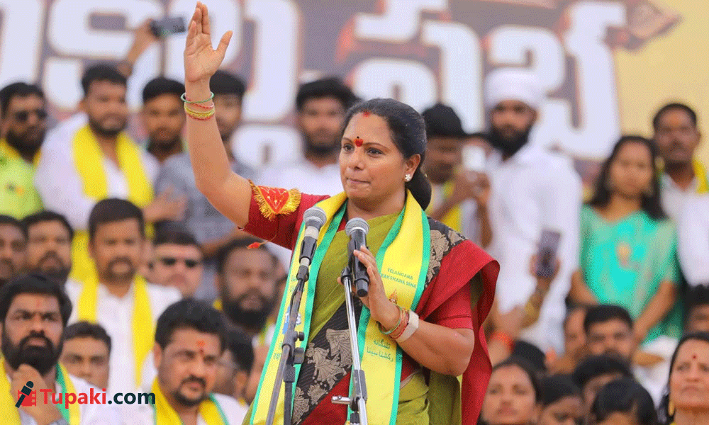 తాను ఏ బాణాన్నో.. చెప్పేసిన క‌విత‌!