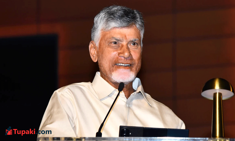 కుప్పంను క‌బ‌ళించాల‌ని చూశారు.. వైసీపీపై చంద్ర‌బాబు ఫైర్‌