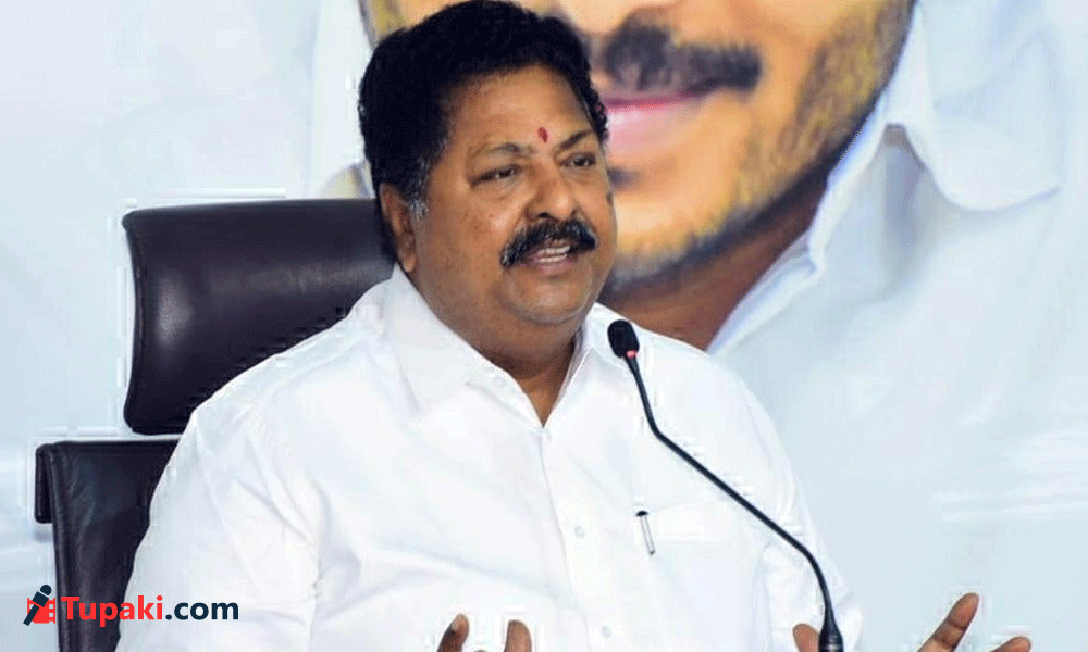 కారుమూరిని కొట్టొద్దు.. క‌స్ట‌డీ ఆదేశాల్లో కోర్టు స్ప‌ష్టం!