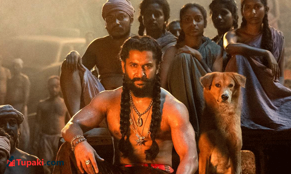 ది ప్యారడైజ్.. ఏపీ రేట్లు కూడా వచ్చేశాయ్.. తేడా ఎంత?